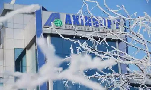 Plaza in Winter