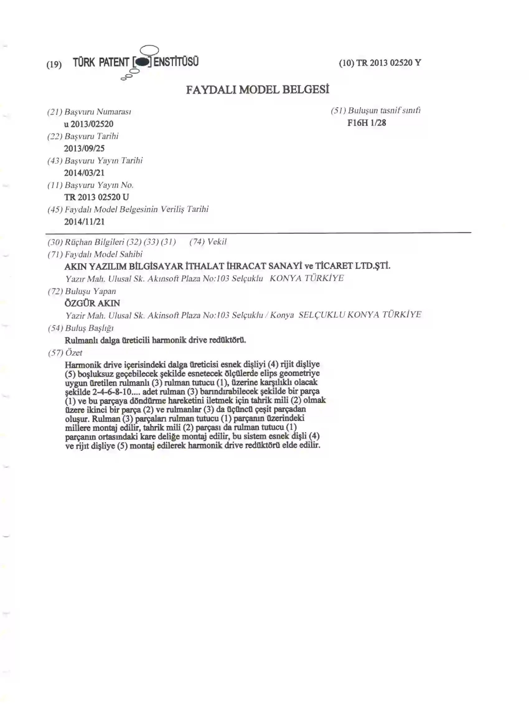 Utility ModelRegistration Certificate
