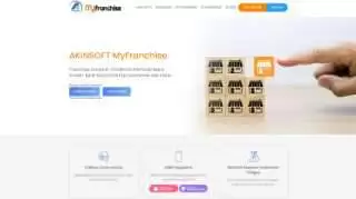 myfranchise.akinsoft.com.tr